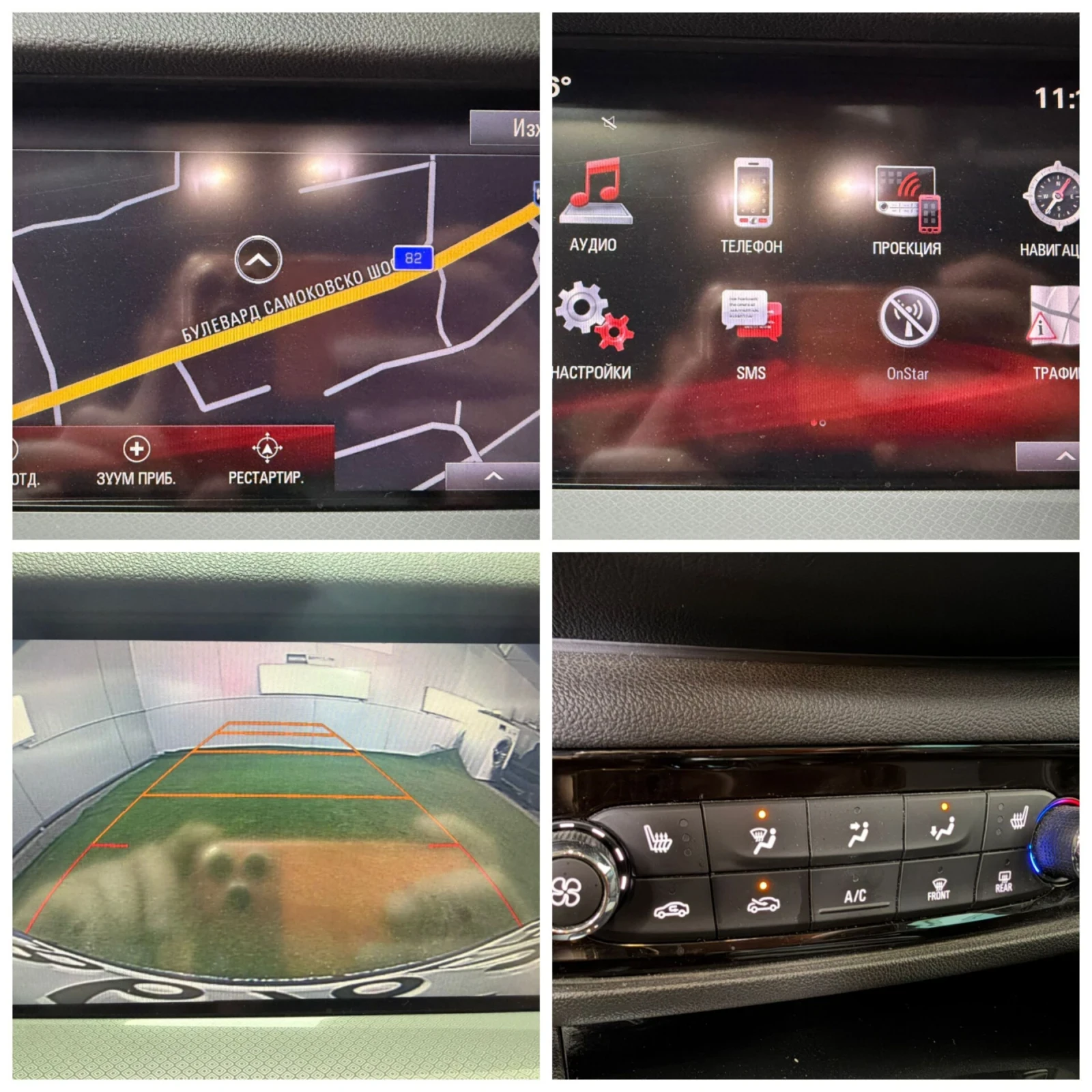 Opel Insignia  INSIGNIA -B Turbo, снимка 14 - Автомобили и джипове - 54287237