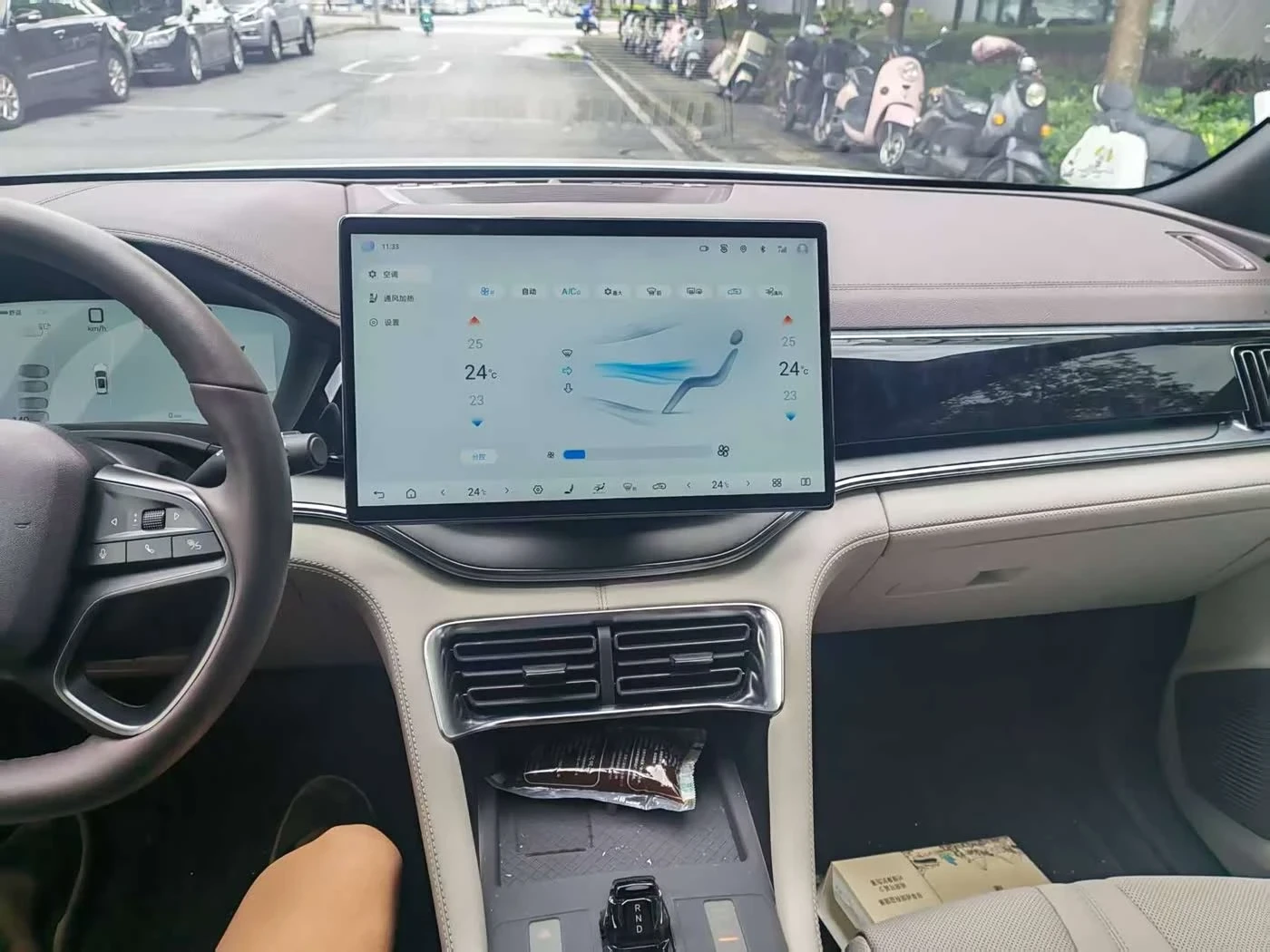BYD Seal PLUS Smart Driving Edition 520 km autogeorge.com, снимка 7 - Автомобили и джипове - 55134552