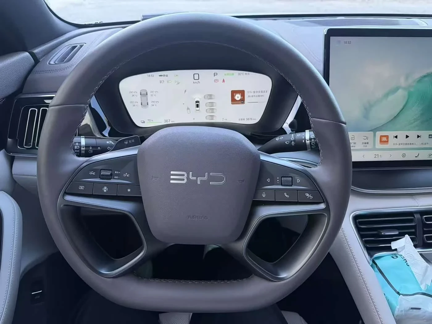BYD Seal PLUS Smart Driving Edition 520 km autogeorge.com, снимка 5 - Автомобили и джипове - 55134552