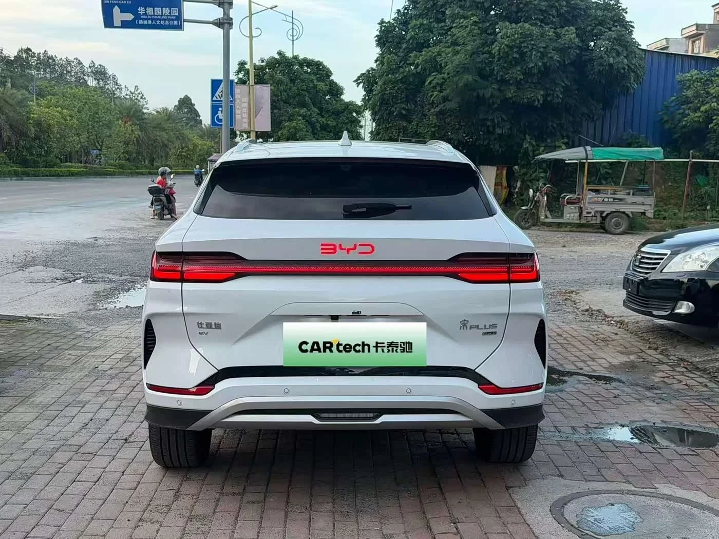 BYD Seal PLUS Smart Driving Edition 520 km autogeorge.com, снимка 4 - Автомобили и джипове - 55134552