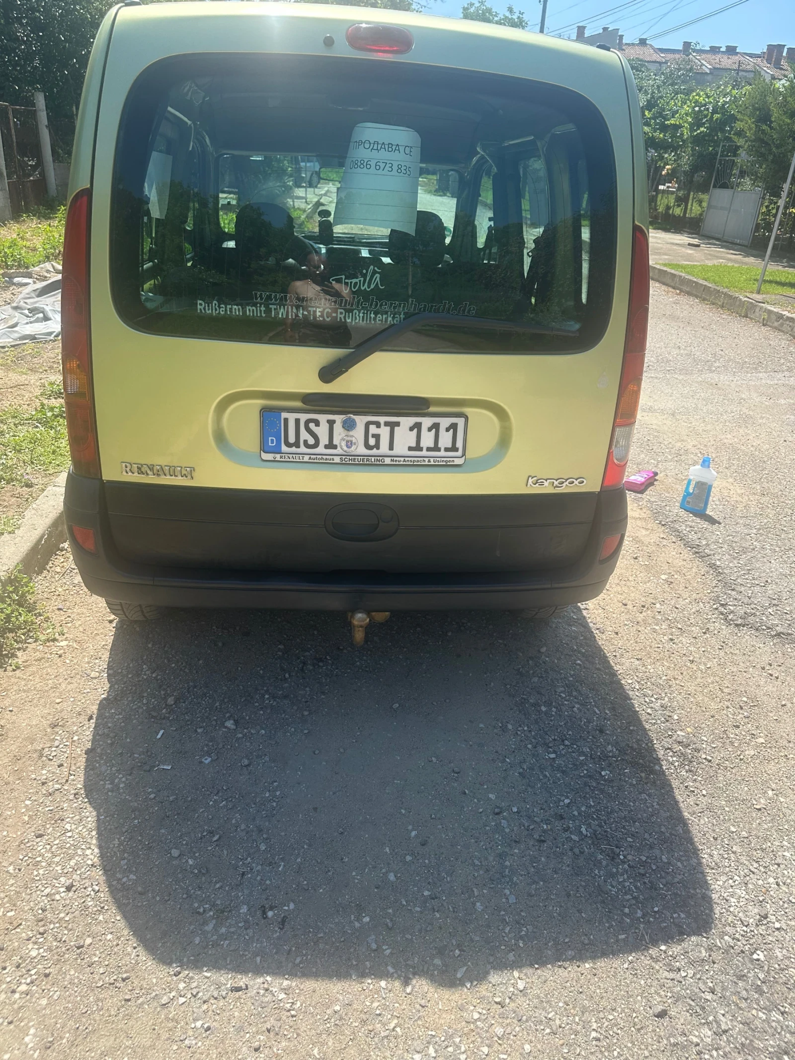 Renault Kangoo | Mobile.bg � ����������� 4
