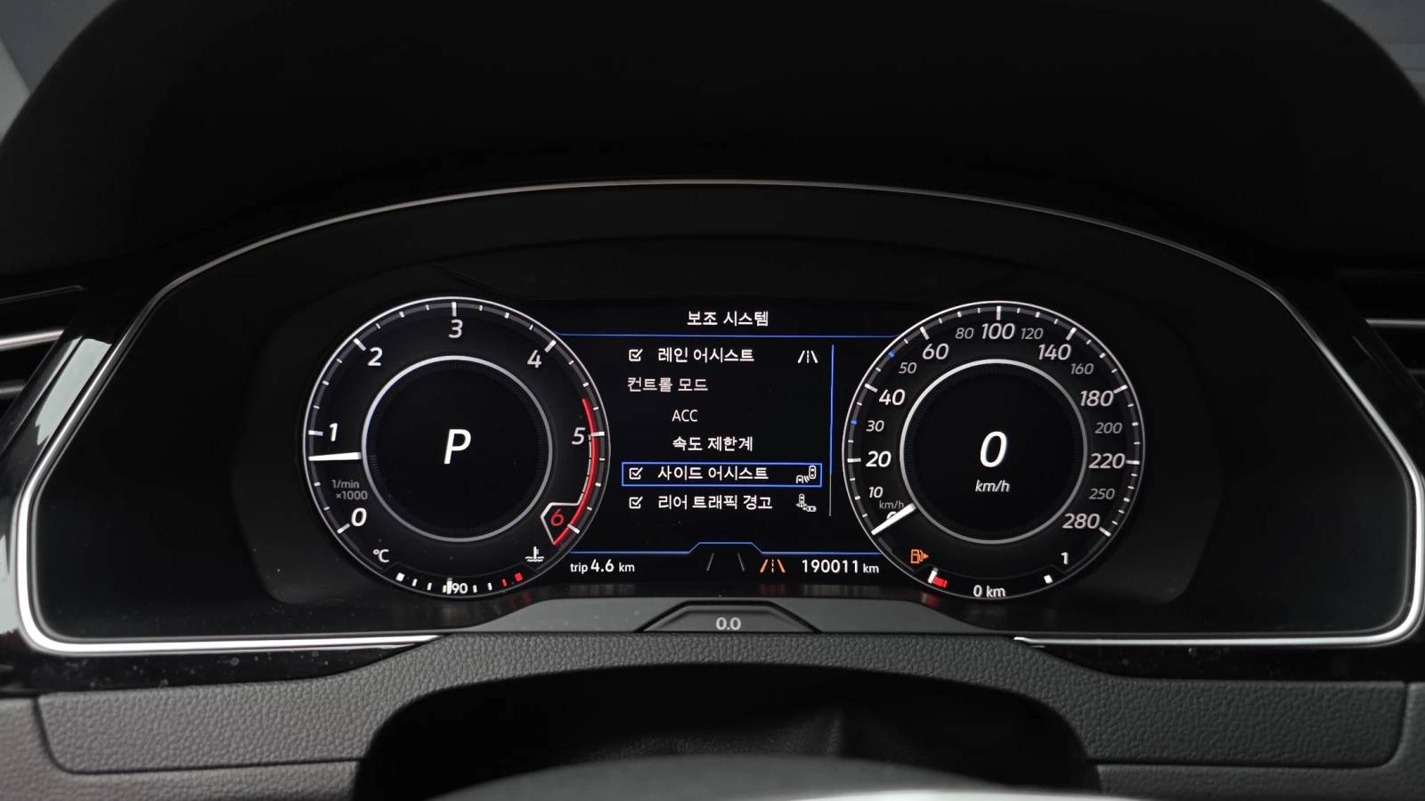 VW Arteon 2.0 TDI* ЕЛ. БАГАЖНИК* 360* BLIND SPOT* ЛЮК* КРАЙН, снимка 8 - Автомобили и джипове - 55983902