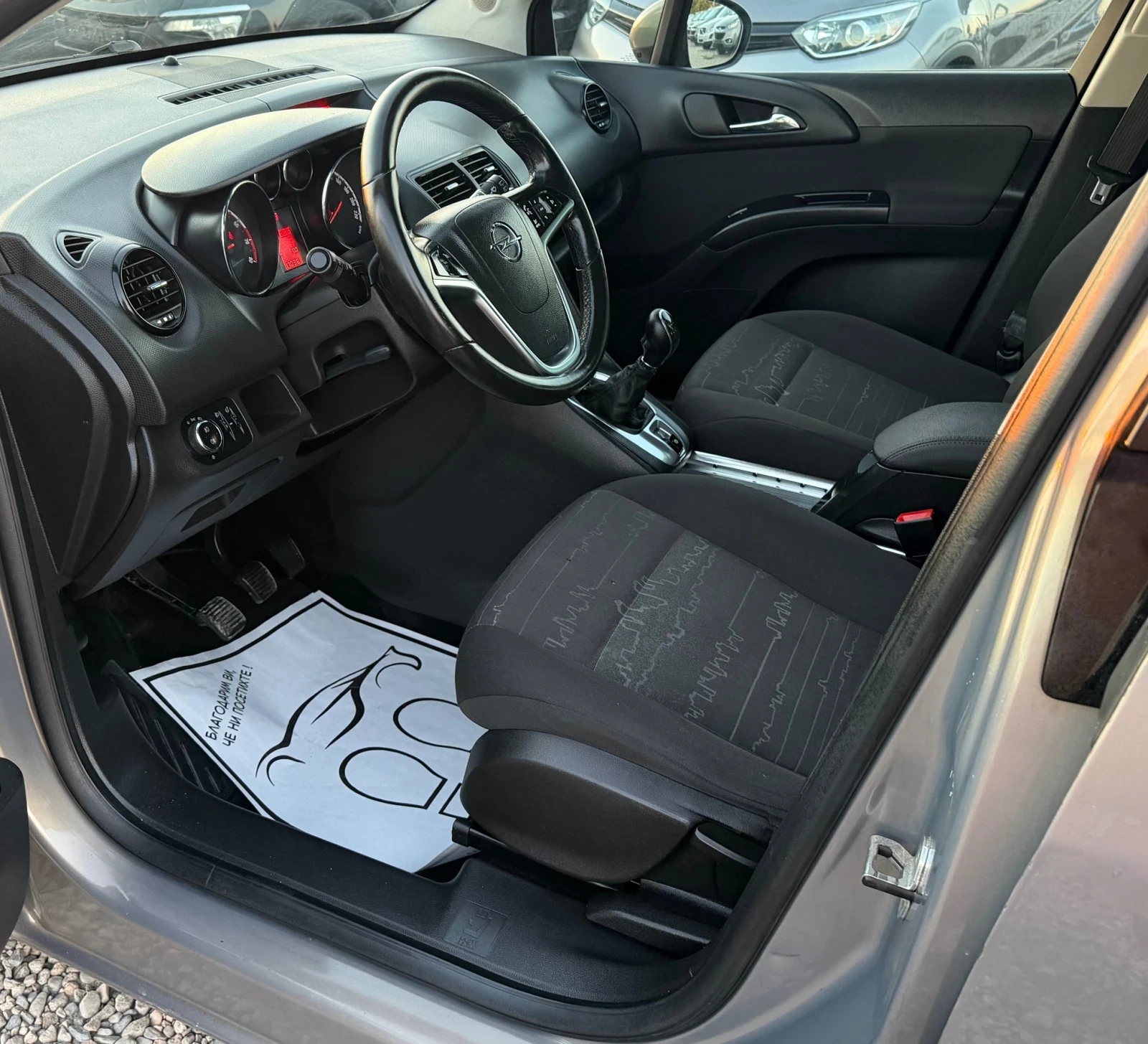 Opel Meriva 1.4* 120кс* ГАЗ, снимка 10 - Автомобили и джипове - 55999019