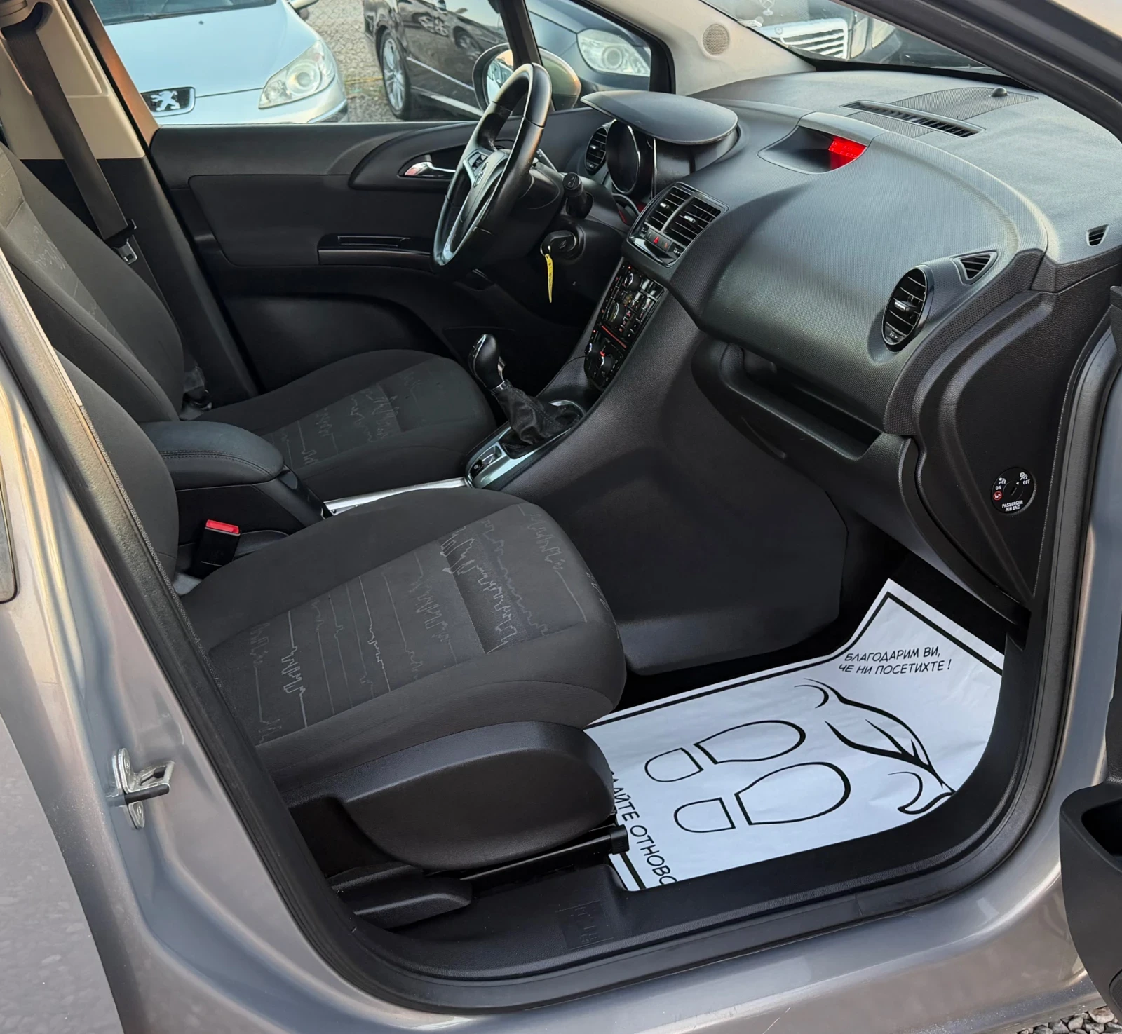 Opel Meriva 1.4* 120кс* ГАЗ, снимка 13 - Автомобили и джипове - 55999019
