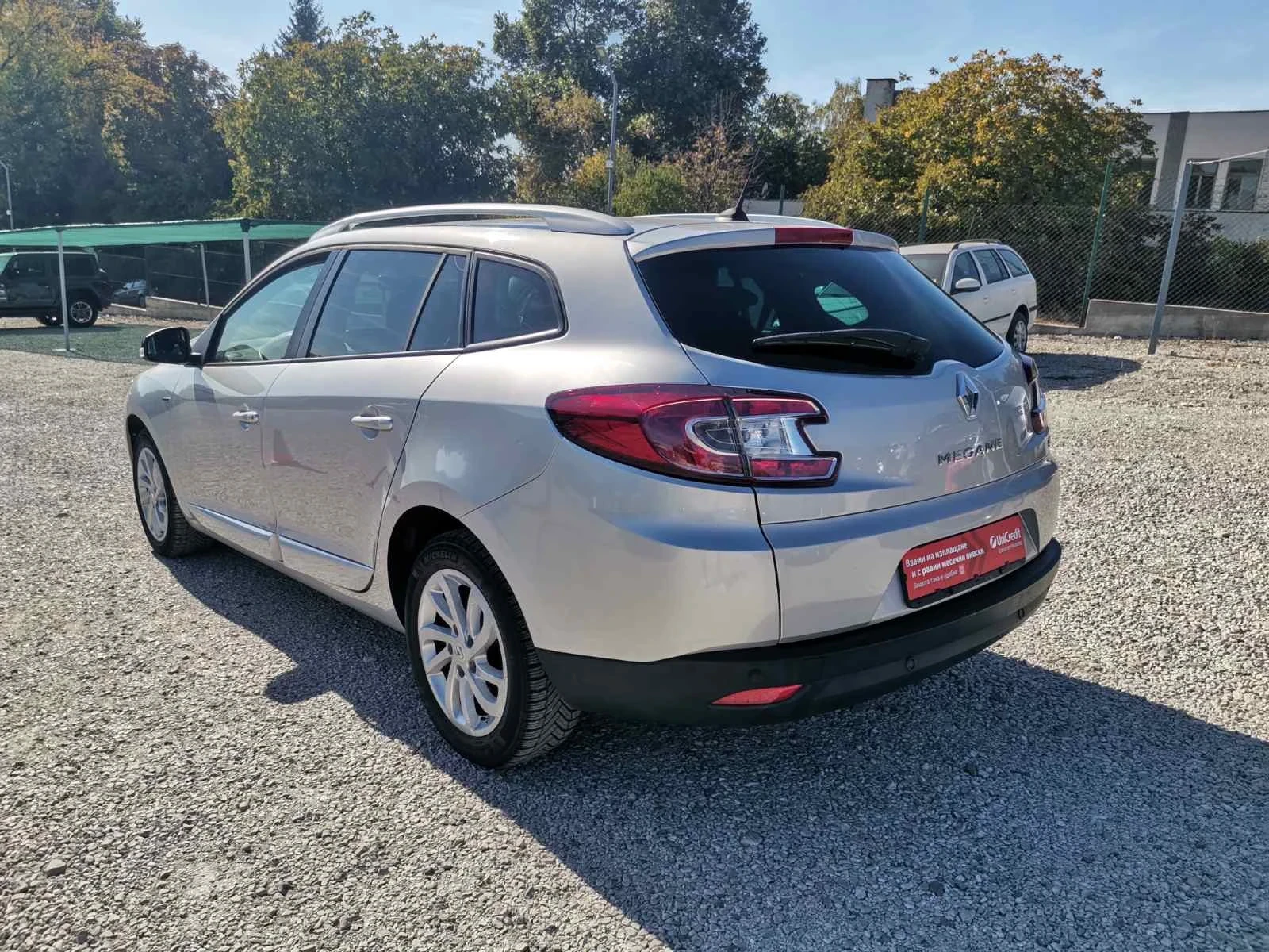 Renault Megane 1.5 DCI.110/ LIMITED / LED/NAVI                 | Mobile.bg � ����������� 4