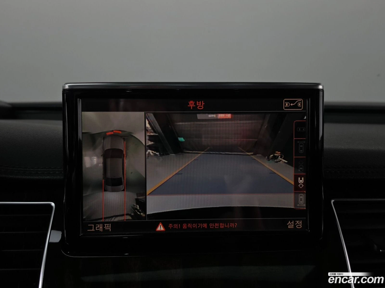 Audi A8 60 TFSI Quattro LWB | Mobile.bg � ����������� 15