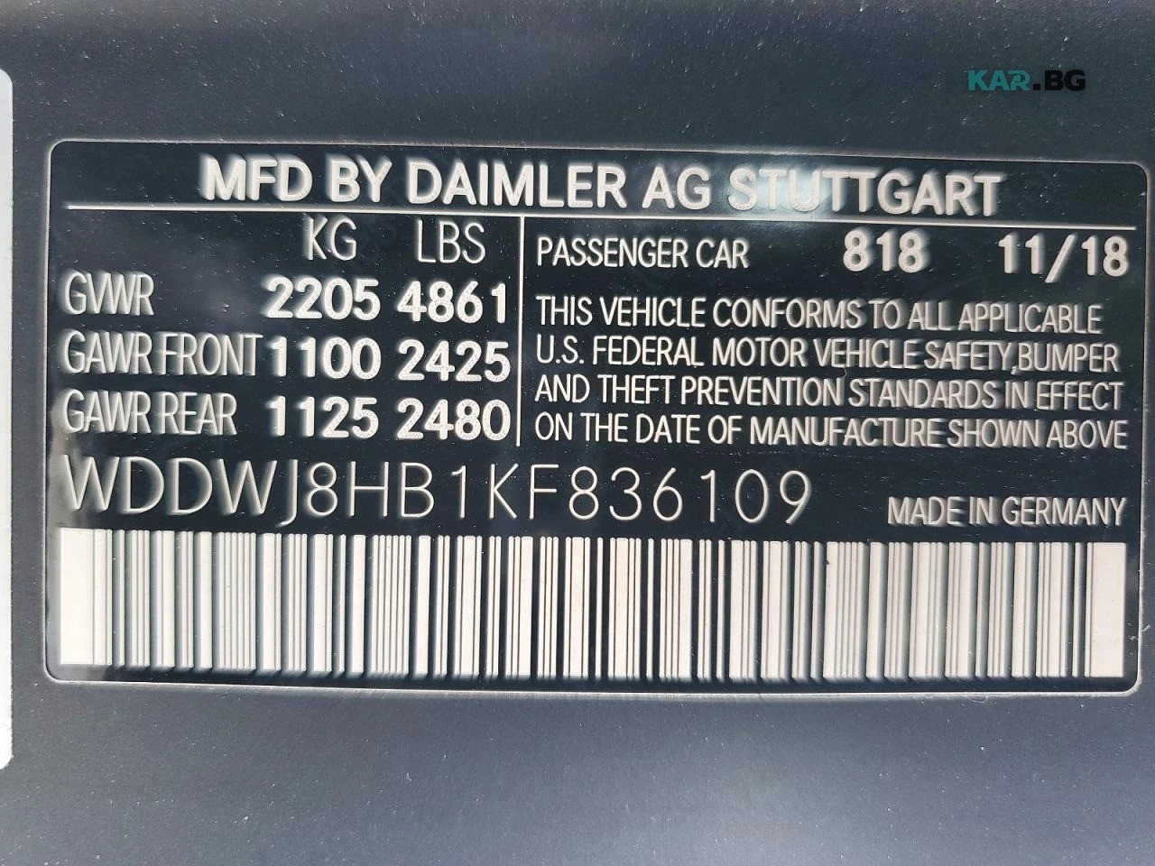 Mercedes-Benz C 63 AMG S* ����������* (���� �� ��) | Mobile.bg � ����������� 12
