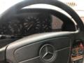 Mercedes-Benz S 350 W 140 s 350, снимка 6 - Автомобили и джипове - 43689929