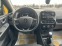 Обява за продажба на Renault Clio 1,5  dCi 75 к.с  ~17 300 лв. - изображение 9