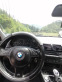 Обява за продажба на BMW 318 1.8 Газов инжекцион цената е крайна  ~2 999 лв. - изображение 7