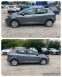 Обява за продажба на Seat Ibiza 1, 6 i + ГАЗ /Facelift ~12 555 лв. - изображение 6