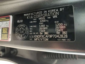 Kia Sportage X LINE LIMITED /CARFAX /ПАНО/ГУМИ+ ДЖАНТИ/ОБДУХ/, снимка 15