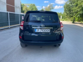 Toyota Rav4 2.2 D4D 150кс, снимка 5
