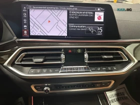 BMW X5 xDrive40i* PANO * АвтоКредит * (ЦЕНА ДО БГ) * , снимка 12
