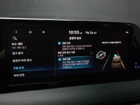 Hyundai Palisade Diesel 2.2 4Wd Exclusive, снимка 15