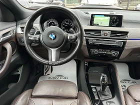 BMW X2 2.0 D xDRIVE, снимка 11