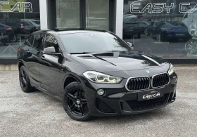 BMW X2 2.0 D xDRIVE, снимка 2