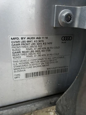 Audi Q7 PRESTIGE/360 VIEW/PANO/KEYLESS/LANE ASSIST/ADAPTIV - 39500 лв. / 20196.03 € - 94673046 13