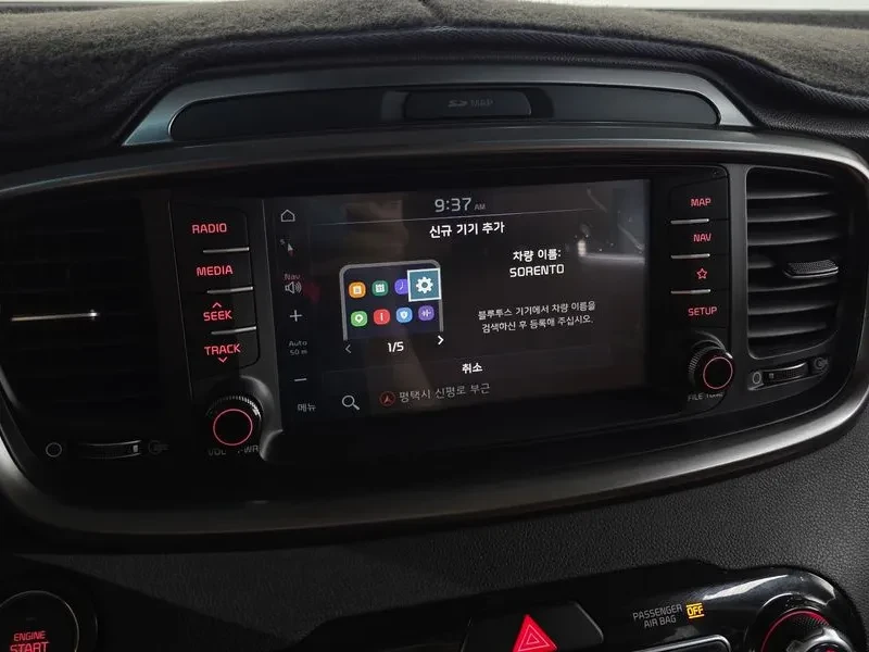 Kia Sorento 2.2 4Wd, снимка 16 - Автомобили и джипове - 56360590