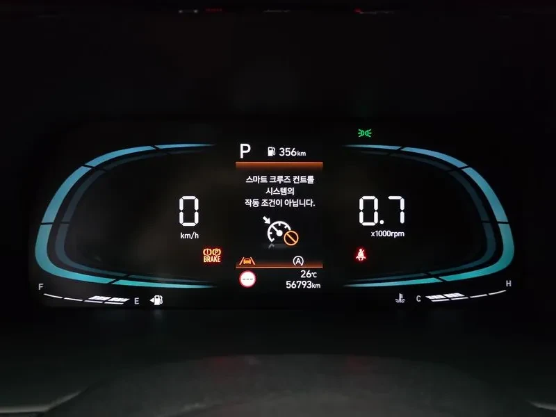Hyundai Palisade Diesel 2.2 4Wd Exclusive | Mobile.bg � ����������� 7