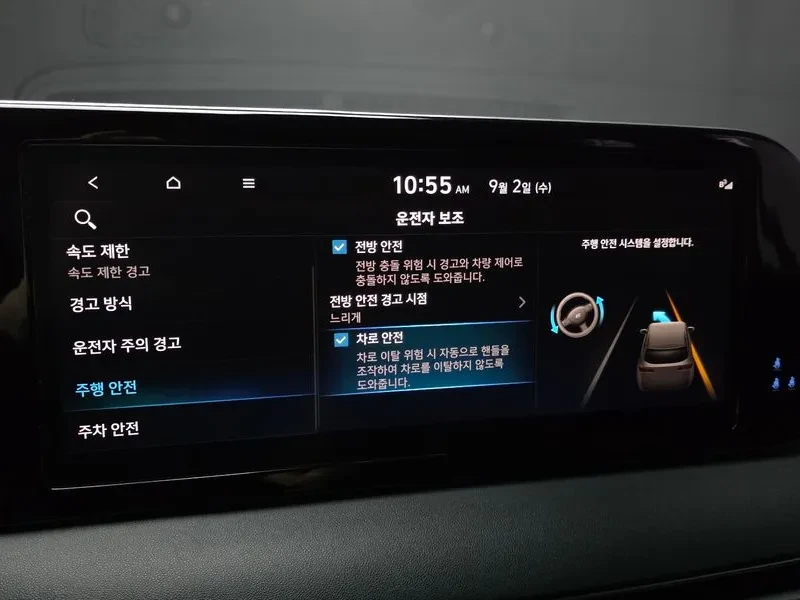 Hyundai Palisade Diesel 2.2 4Wd Exclusive | Mobile.bg � ����������� 15