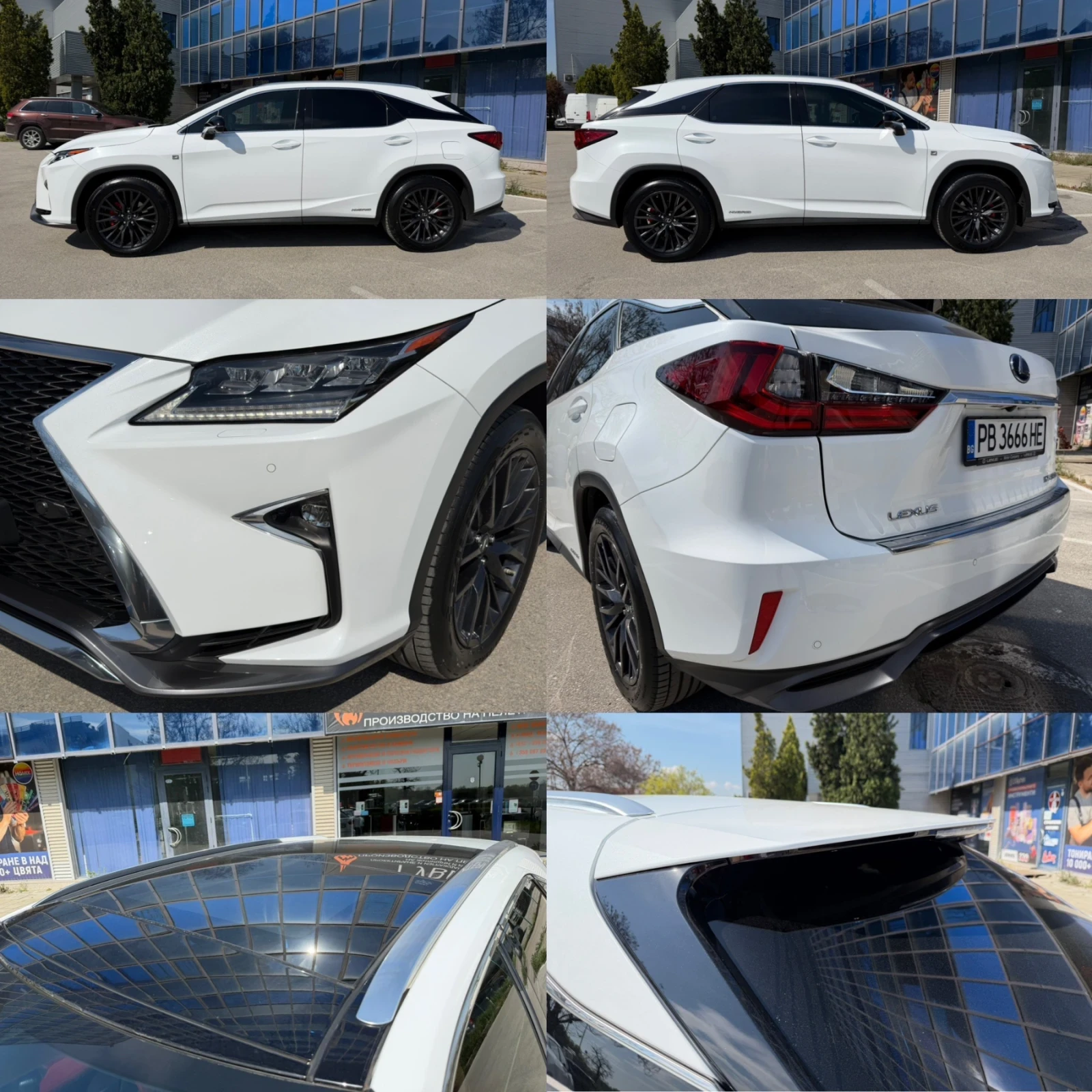 Lexus RX 450h F Sport Performance | AWD| GERMAN EDITION | 95 000 | Mobile.bg � ����������� 7
