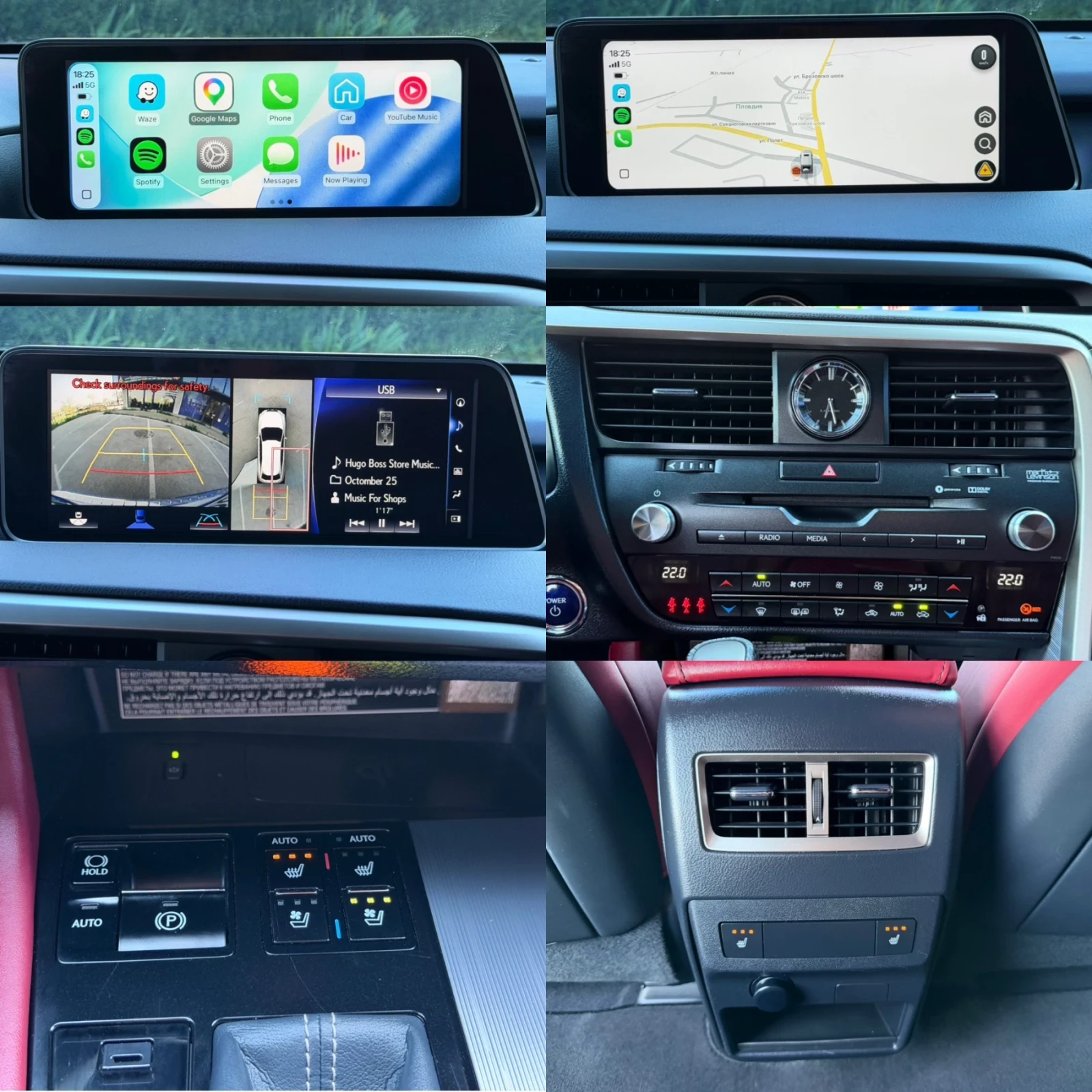 Lexus RX 450h F Sport Performance | AWD| GERMAN EDITION | 95 000 | Mobile.bg � ����������� 14