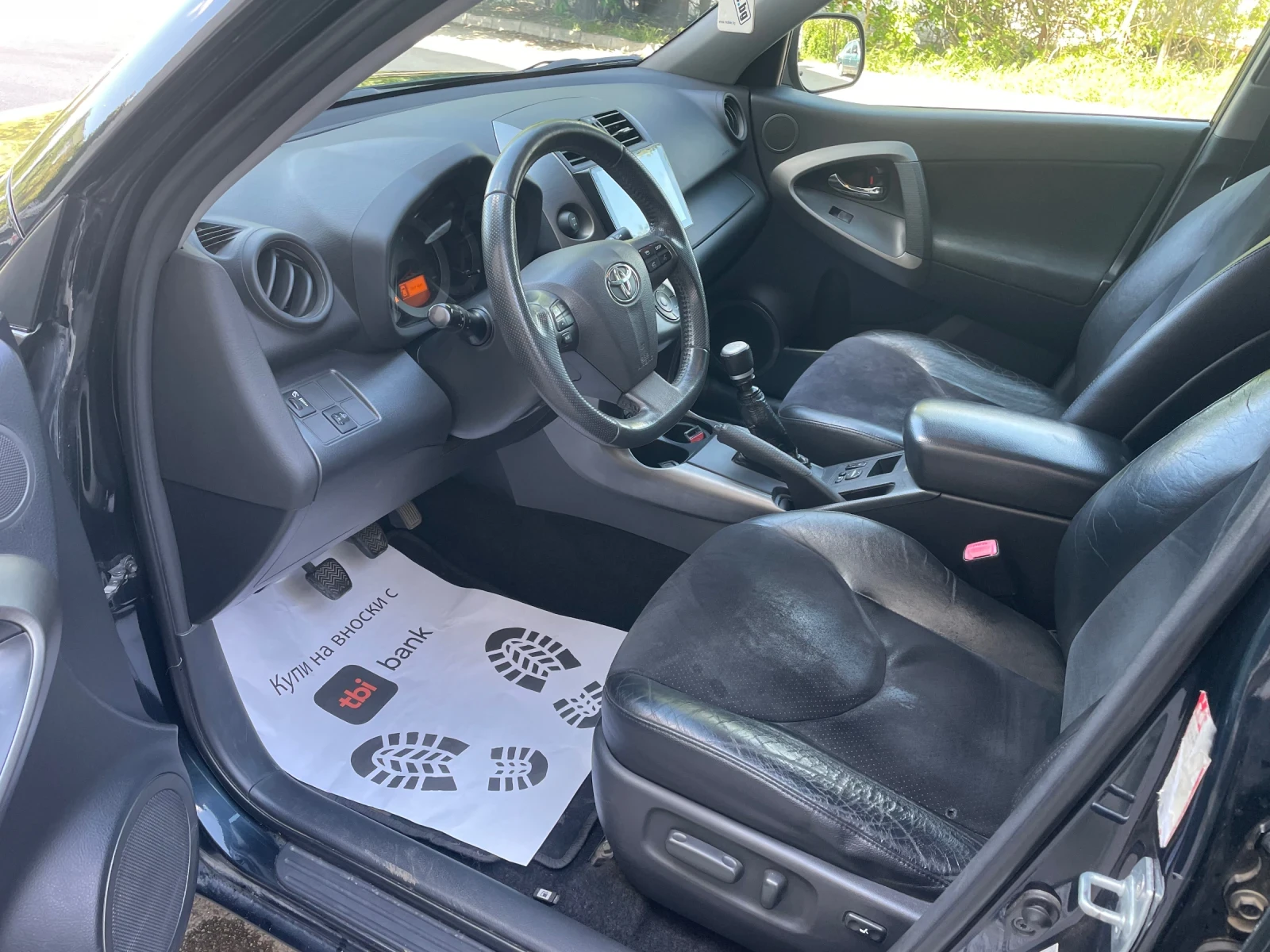 Toyota Rav4 2.2 D4D 150кс, снимка 10 - Автомобили и джипове - 54595467