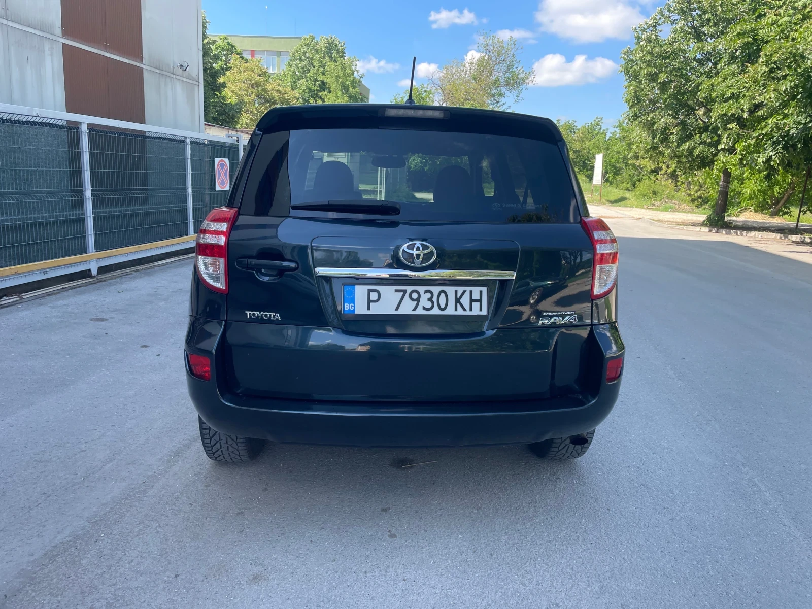 Toyota Rav4 2.2 D4D 150кс, снимка 5 - Автомобили и джипове - 54595467