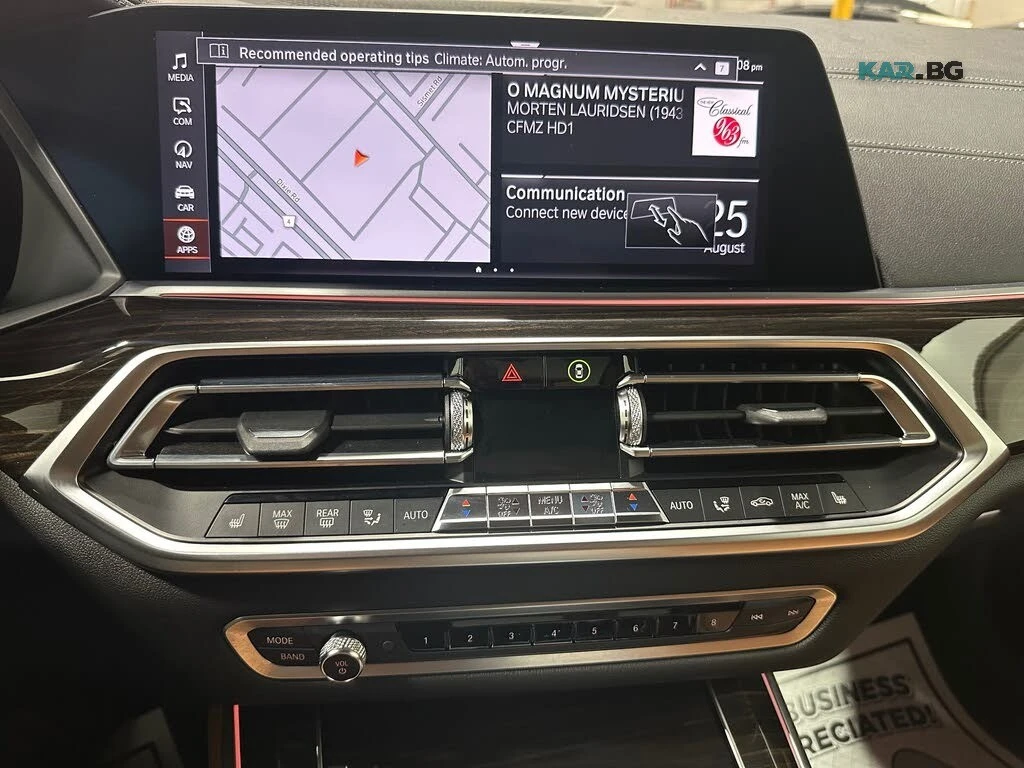 BMW X5 xDrive40i* PANO * АвтоКредит * (ЦЕНА ДО БГ) * , снимка 12 - Автомобили и джипове - 56012293