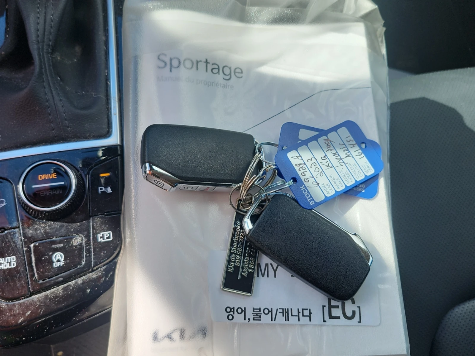 Kia Sportage EX | Mobile.bg � ����������� 8