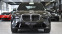 Обява за продажба на BMW X7 xDrive40i M Sport Sportautomatic 6+1 seat ~ 219 900 лв. - изображение 1