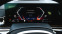 Обява за продажба на BMW X7 xDrive40i M Sport Sportautomatic 6+1 seat ~ 219 900 лв. - изображение 8