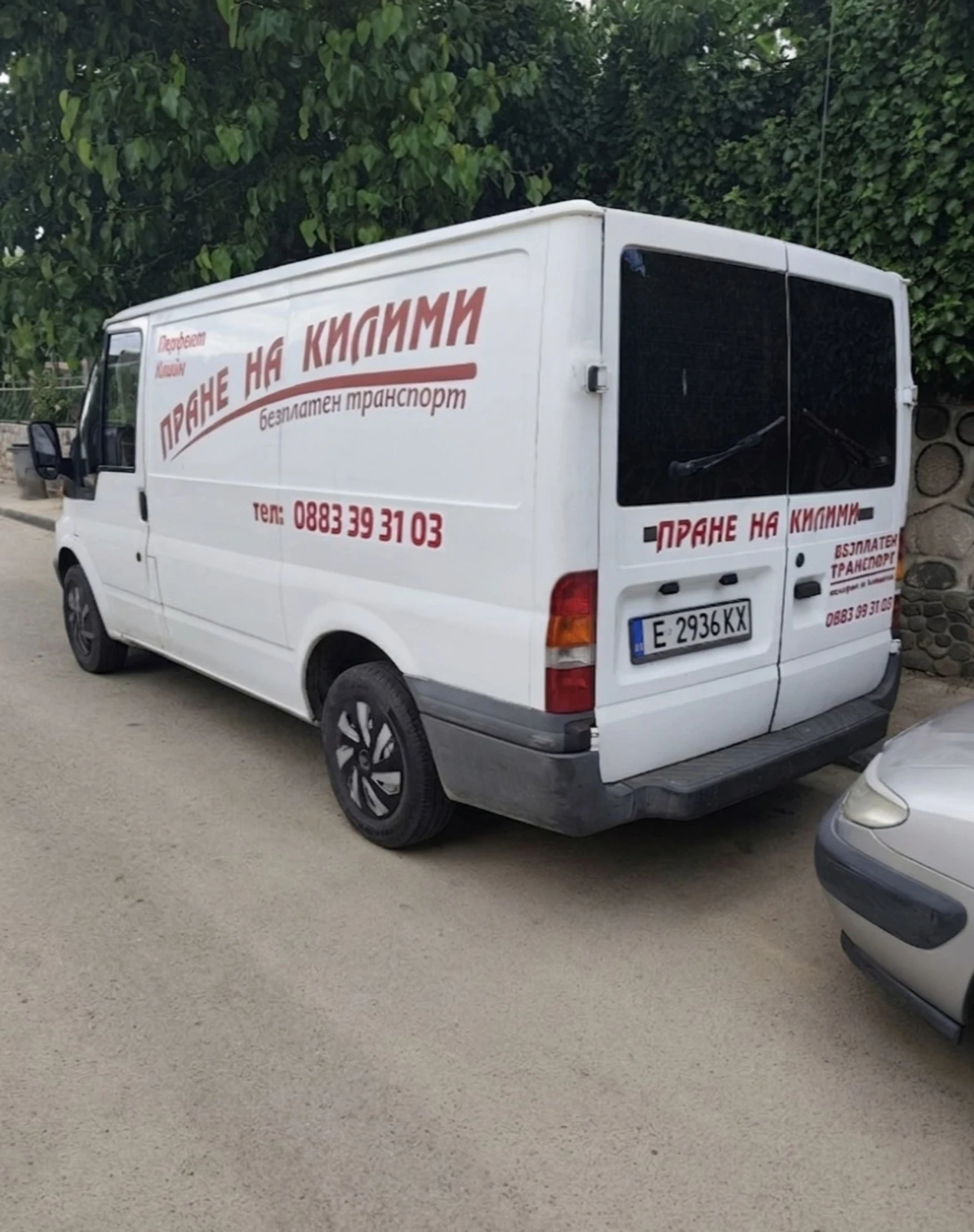 Ford Transit | Mobile.bg � ����������� 2