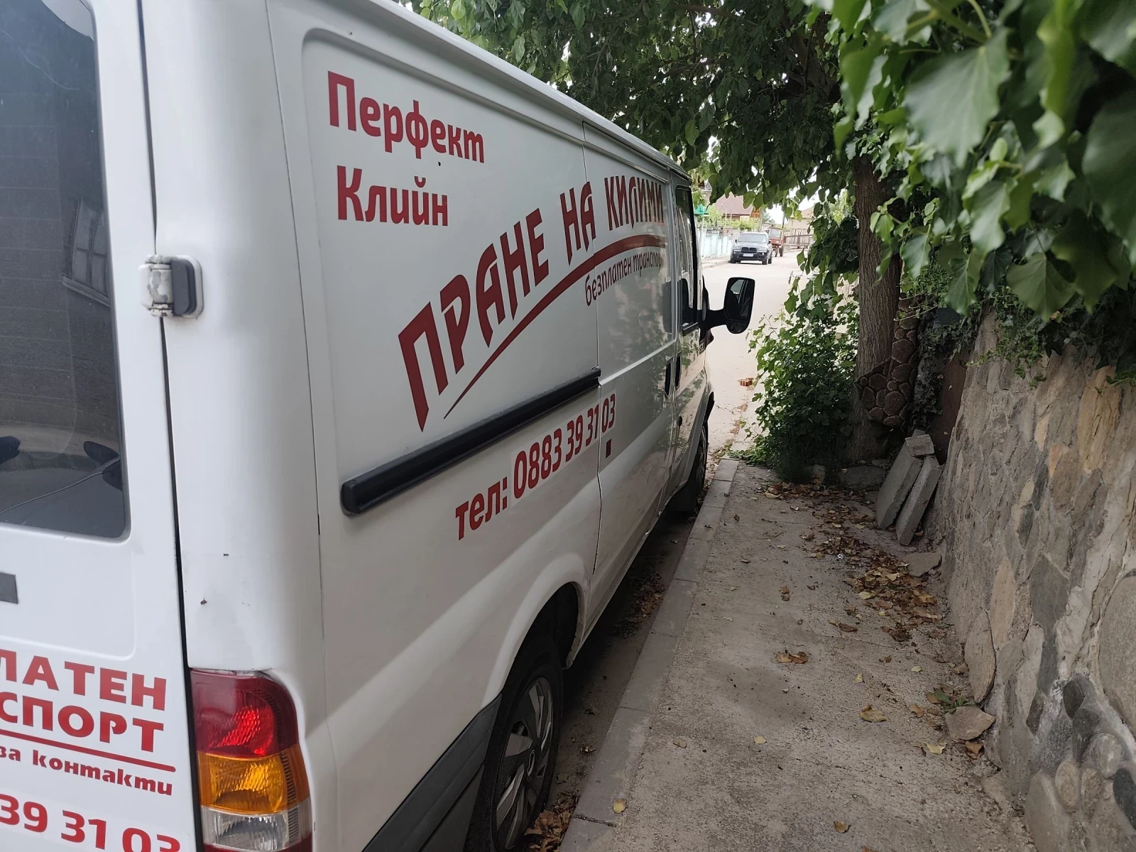 Ford Transit | Mobile.bg � ����������� 3