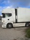 Обява за продажба на Scania R 450 STREAM LINE ~30 600 EUR - изображение 3