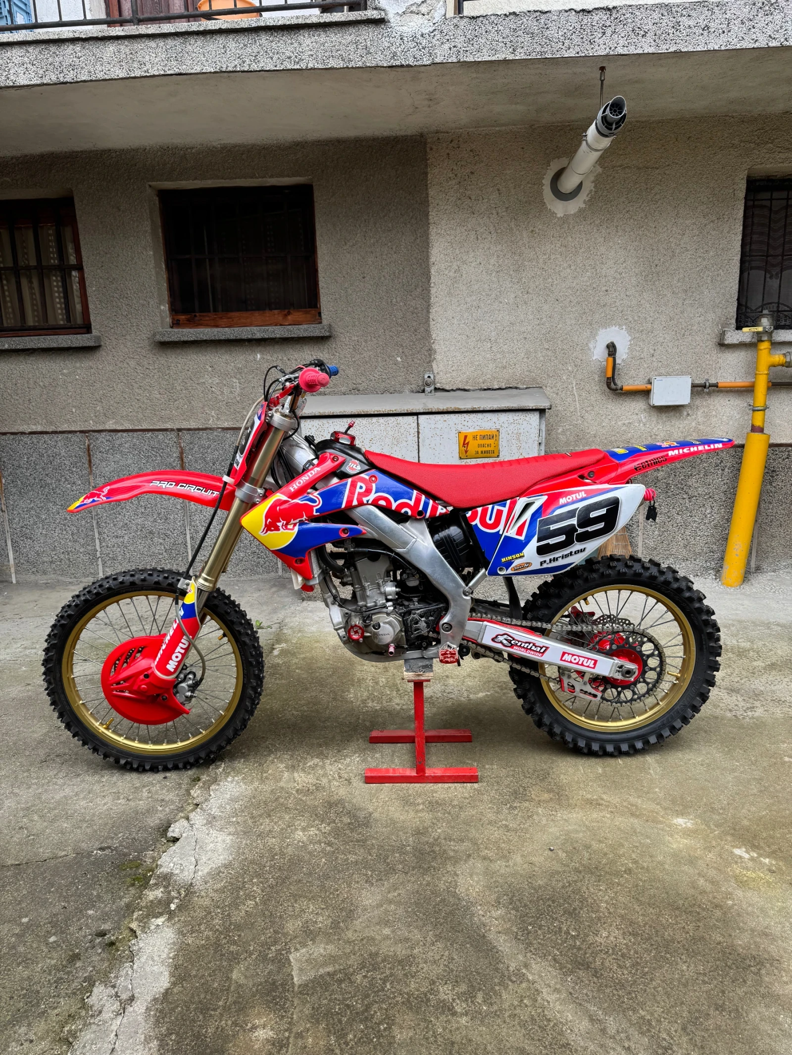 Honda Crf, снимка 2 - Мотоциклети и мототехника - 54291919