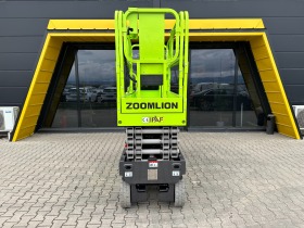  Zoomlion ZS0808HD | Mobile.bg   5