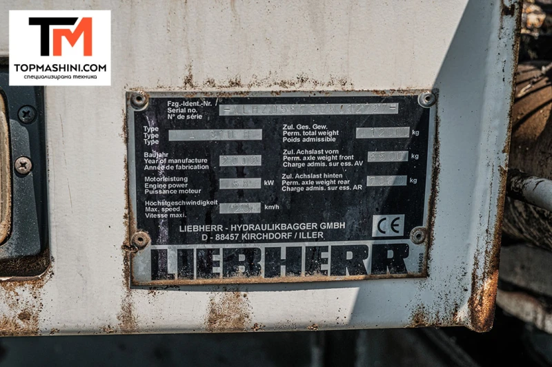 Багер Liebherr A310B, снимка 11 - Индустриална техника - 50876859