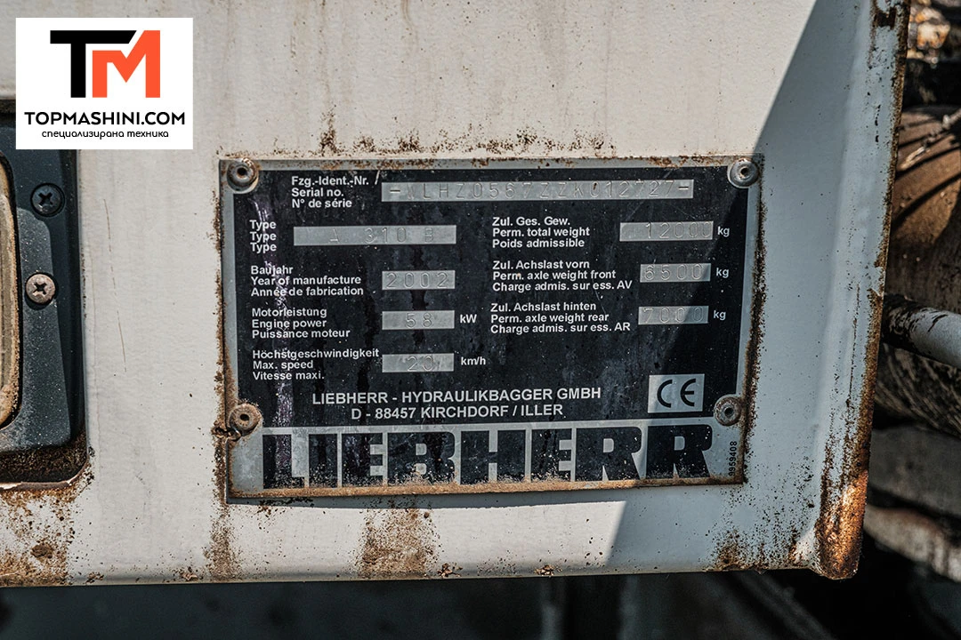  Liebherr A310B | Mobile.bg   11