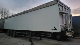 Полуремарке Stas S3 82кубика, снимка 3