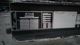 Полуремарке Stas S3 82кубика, снимка 4