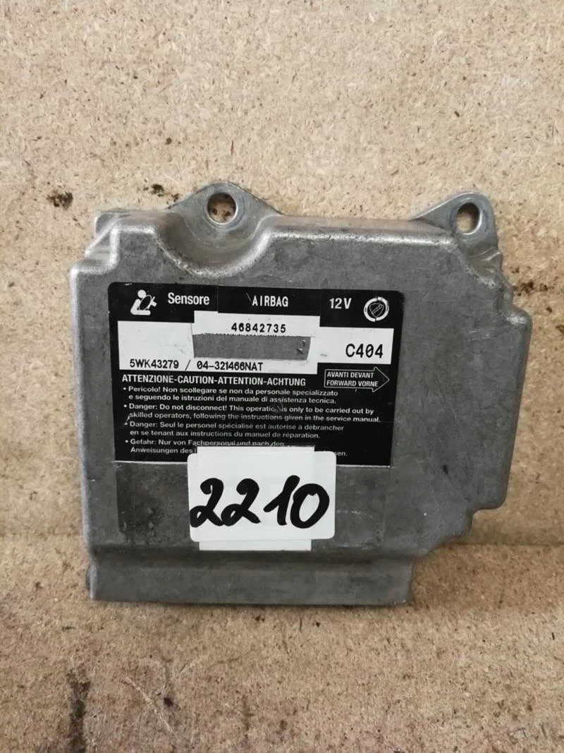 AIR BAG ECU СЕНЗОР Lancia Lybra  2000-2004 , снимка 1 - Части - 39825740