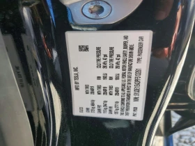Tesla Model 3, снимка 12