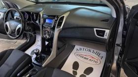 Hyundai I30 1.4* 101кс* 6ск* бензин, снимка 13