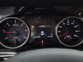Kia Carnival 4th Gen 11-Seater Prestige, снимка 7