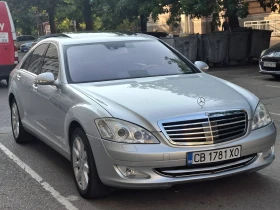 Mercedes-Benz S 550 S 550L 4-Matic, снимка 3