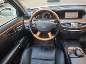 Mercedes-Benz S 550 S 550L 4-Matic, снимка 7