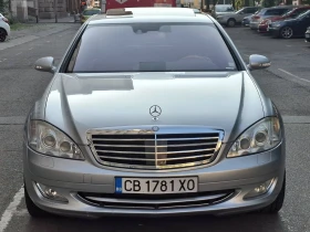 Mercedes-Benz S 550 S 550L 4-Matic, снимка 1