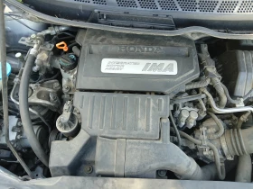 Honda Civic, снимка 17
